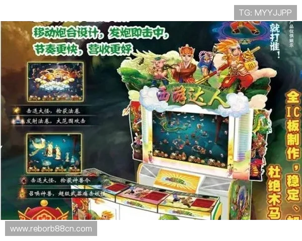 v体育官网入口百家乐官网提供多种游戏玩法，满足不同玩家的娱乐需求与体验