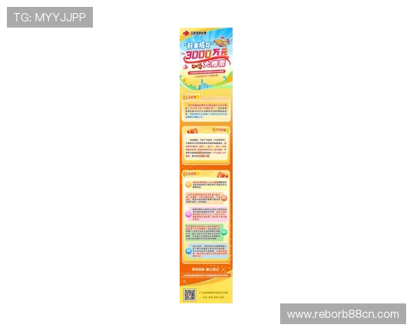 KB体育最新优惠活动与促销策略,帮助玩家最大化投注收益 KB体育最新优惠活动与促销策略,帮助玩家最大化投注收益