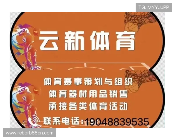 开云体育登入平台正式上线，提供多元化体育赛事直播与互动服务