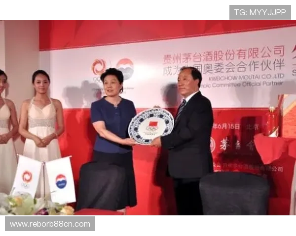 欧宝体育合作伙伴与品牌背书：合作优势、品牌信誉及未来发展规划