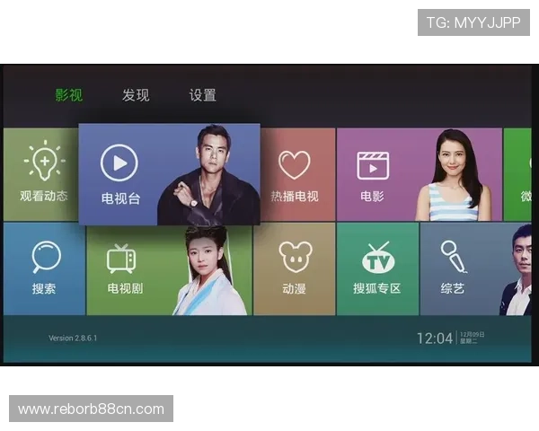 如何通过ued体育赛事入口快速找到最新的体育赛事直播资源和观看指南