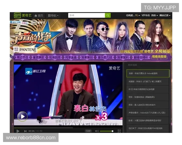 全面解析爱奇艺体育真人平台的特色功能与用户使用指南
