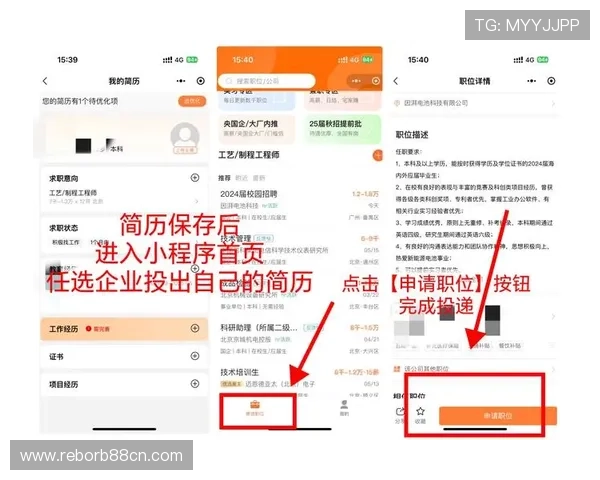 赢点体育网页版常见问题与解决方案全攻略，助你无忧使用平台各项功能