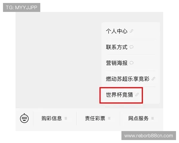 足球竞猜官网最新优惠活动，享受丰富的彩金奖励与多样的投注方式